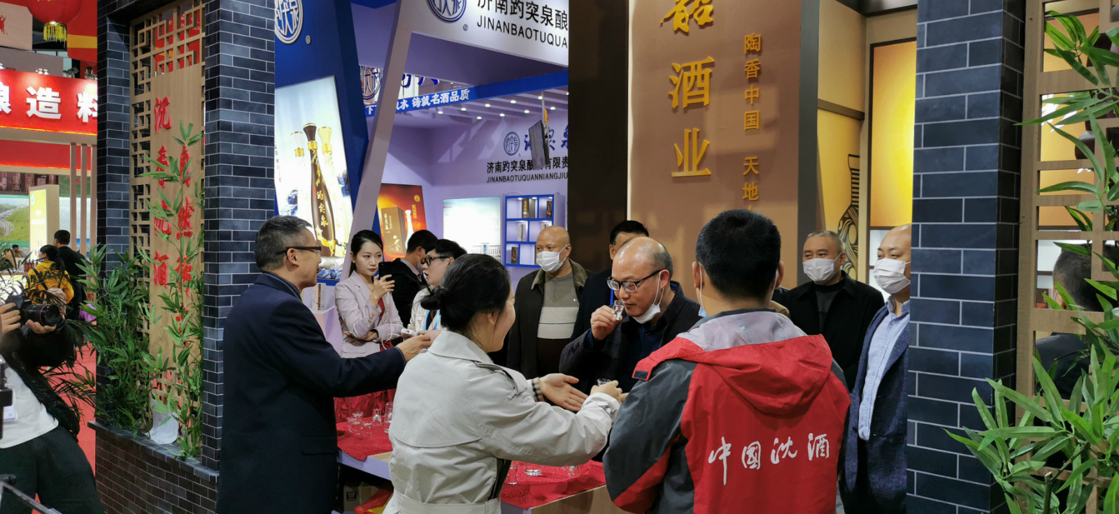 瀘州市敘永縣委常委、組織部長(zhǎng)周之平一行參觀中國(guó)沈酒展館_meitu_2.jpg